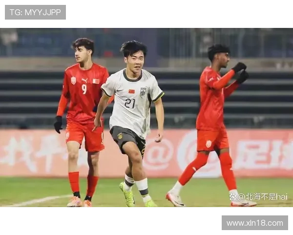 国少在U17亚预赛中表现出色以18个净胜球领跑小组榜首